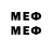 Марки 25I-NBOMe 1,8мг HUIJUAN XIE