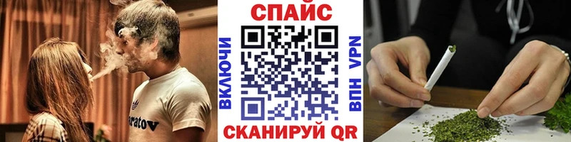 мориарти клад  закладки  Калтан  БУТИРАТ вода 