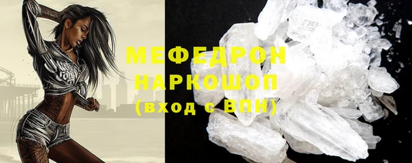 a pvp Беломорск