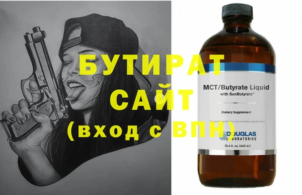 a pvp Беломорск