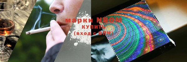 МДПВ Белоозёрский
