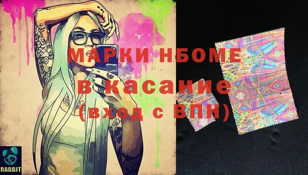 a pvp Беломорск