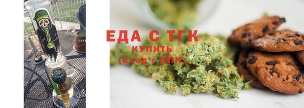 кокаин колумбия Бугульма