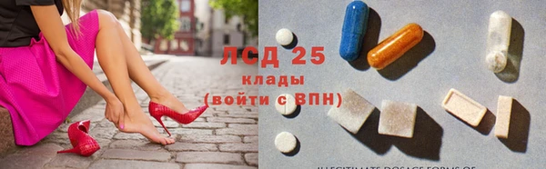 винт Балабаново