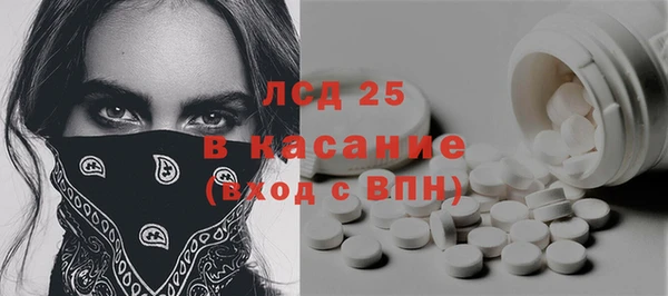 a pvp Беломорск