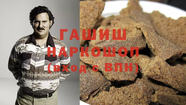 кокаин колумбия Бугульма