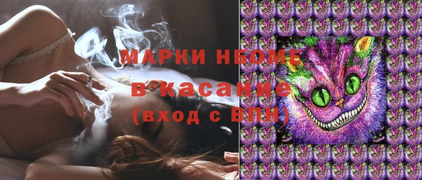 а пвп мука Балахна