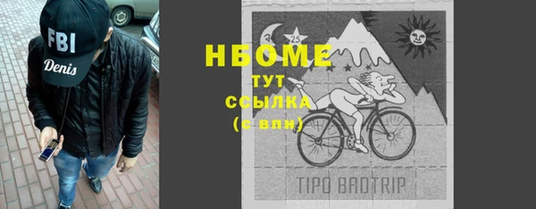 МДПВ Белоозёрский