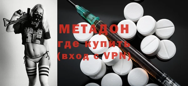 МДПВ Белоозёрский