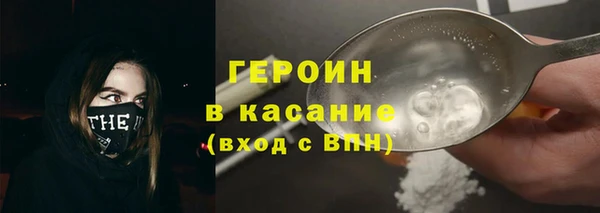 кокаин колумбия Бугульма