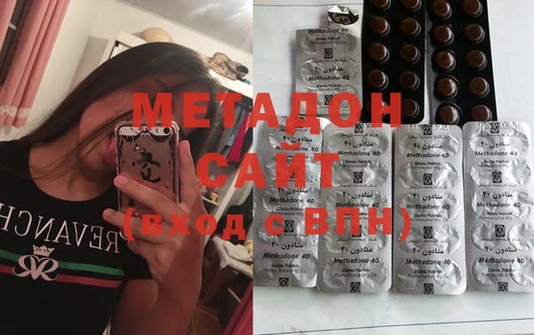 Альфа ПВП Бронницы