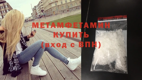 a pvp Беломорск
