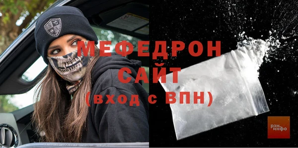 МДПВ Белоозёрский