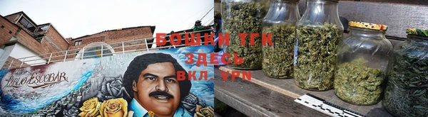 кокаин колумбия Бугульма