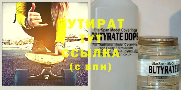 МДПВ Белоозёрский