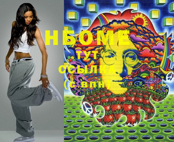 МДПВ Белоозёрский