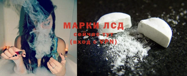 a pvp Беломорск