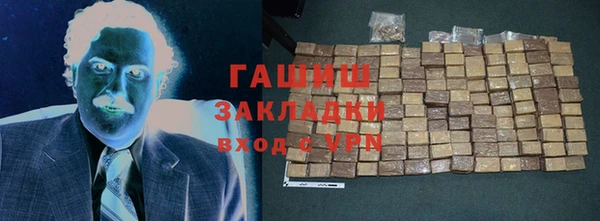 МДПВ Белоозёрский