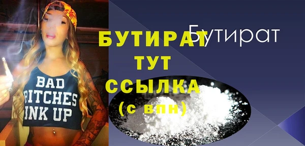 a pvp Беломорск