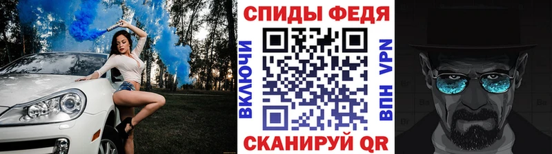 Метамфетамин Декстрометамфетамин 99.9%  KRAKEN онион  нарко площадка какой сайт  Калтан 